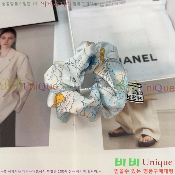 ���� �����޽� ��� �Ǽ��縮 HER20166-3