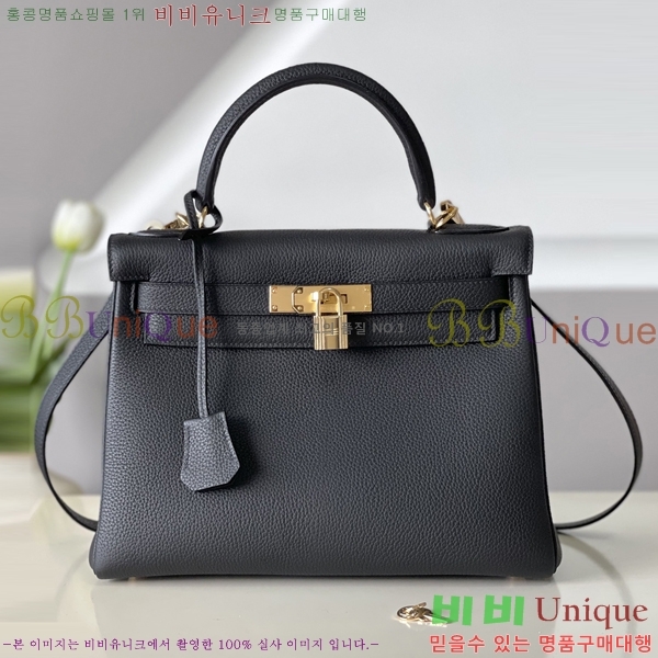 #�����޽� NEW �̸��� 28/25 ������� H581388-3 (����ǰ)������-2700�����롽