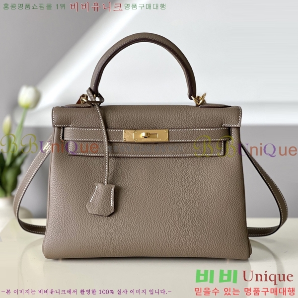 #�����޽� NEW �̸��� 28/25 ������� H581388-5 (����ǰ)������-2700�����롽