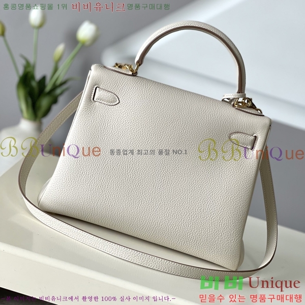 #�����޽� NEW �̸��� 28/25 ������� H581388-9 (����ǰ)������-2700�����롽