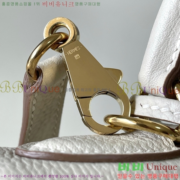 #�����޽� NEW �̸��� 28/25 ������� H581388-9 (����ǰ)������-2700�����롽