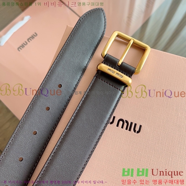#�̿�̿� ��Ʈ MM641883-1 ��3.5CM