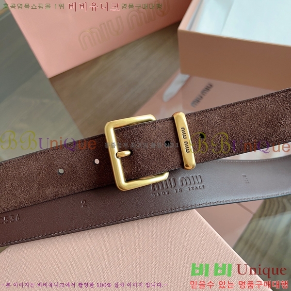 #�̿�̿� ��Ʈ MM641882-2 ��3.5CM