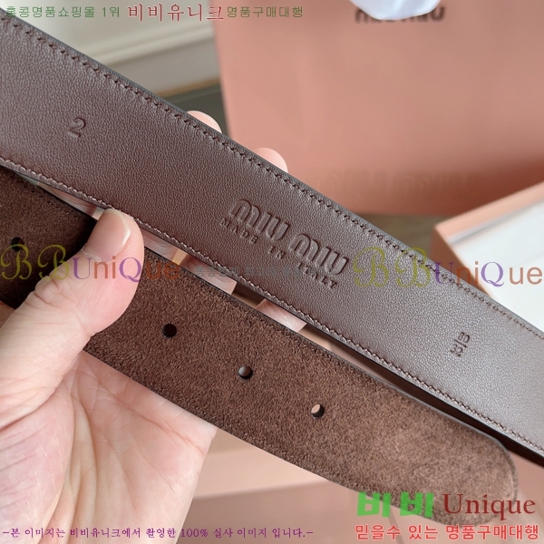 #�̿�̿� ��Ʈ MM641882-2 ��3.5CM
