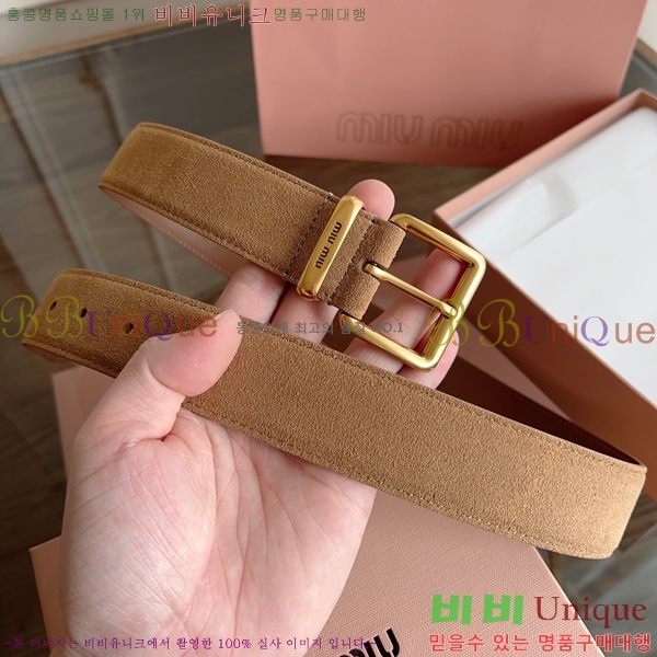 #�̿�̿� ��Ʈ MM641882-1 ��3.5CM