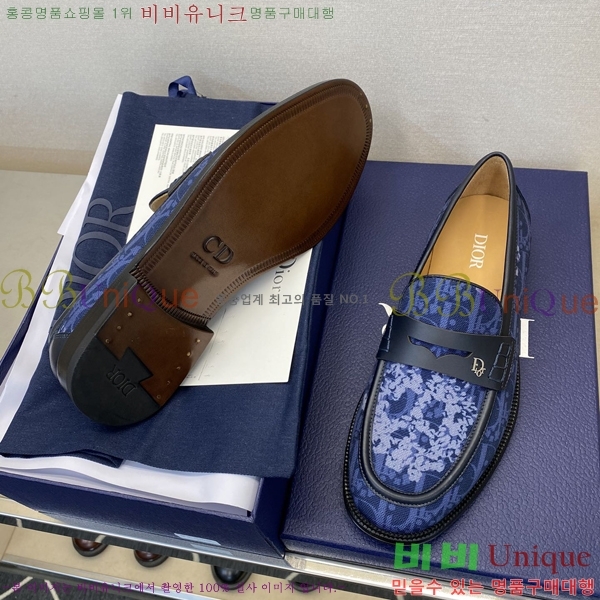 ���� ��� ���� DI86192-2