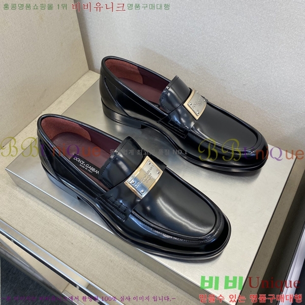 ���� ��ü�ذ��ٳ� ���� DG30890-2