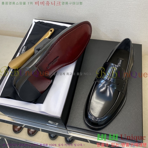 ���� ��ü�ذ��ٳ� ���� DG30890-3