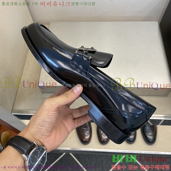 ���� ��ü�ذ��ٳ� ���� DG30890-4