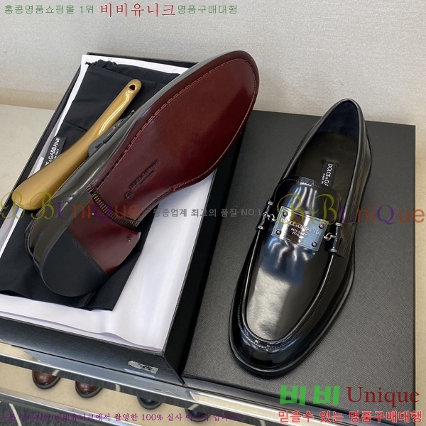 ���� ��ü�ذ��ٳ� ���� DG30890-4