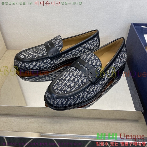 ���� ��� ���� DR8060774-2