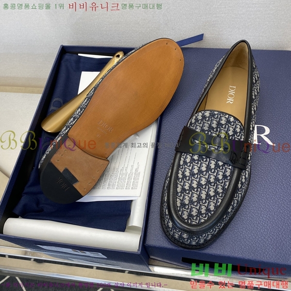 ���� ��� ���� DR8060774-2