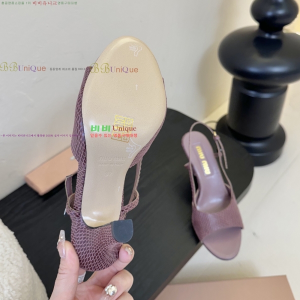 �̿�̿� ������ ������ 36RV254254-3