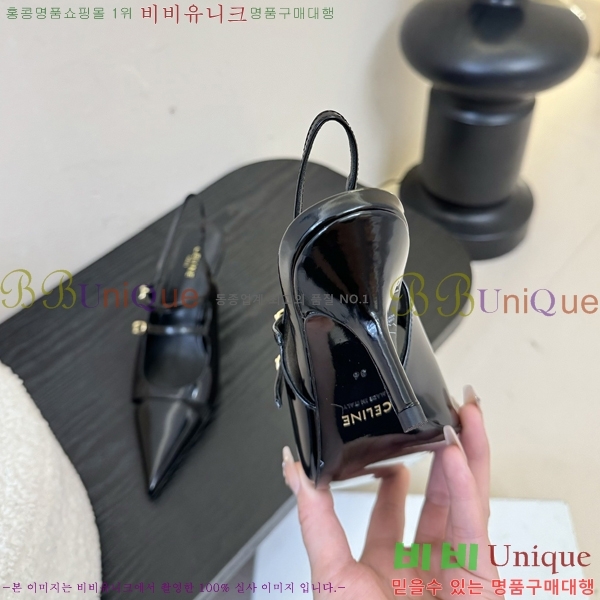 ������ ������ ������ 33CE2542513-1 �� 6.5cm