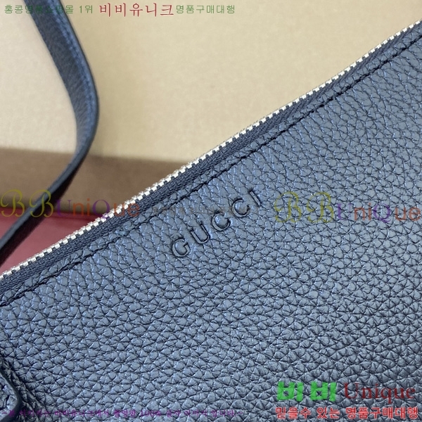 #���� ���� ũ�ν��� ‎824529-480