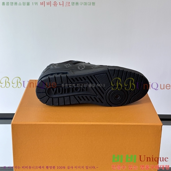 ���� ���̺��� ����Ŀ�� L755345-3