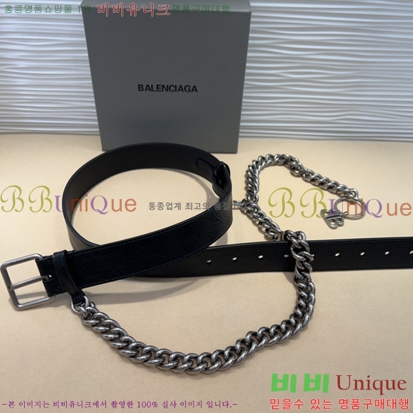 #�߷��þư� ��Ʈ BA26123-1 ��3.5CM