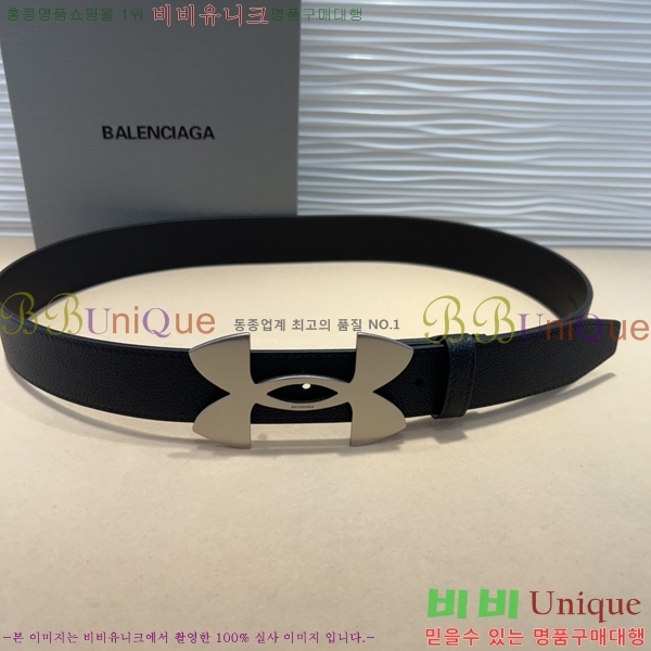 #�߷��þư� ��Ʈ BA26122-1 ��3.5CM