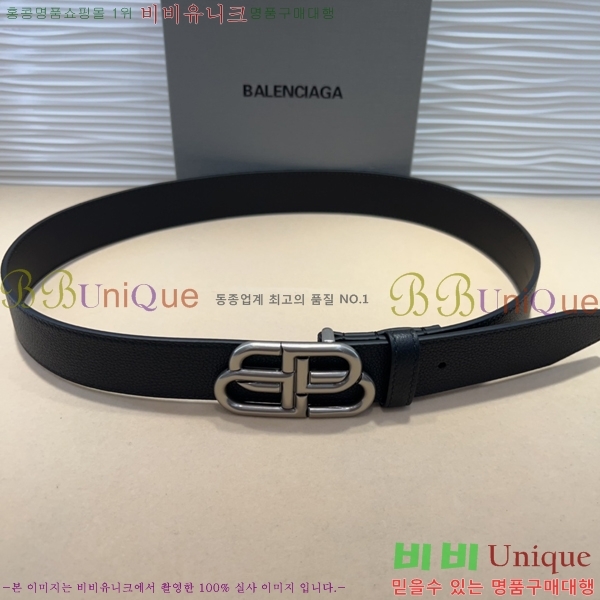 #�߷��þư� ���� ��Ʈ BA26121-3 ��2.5CM