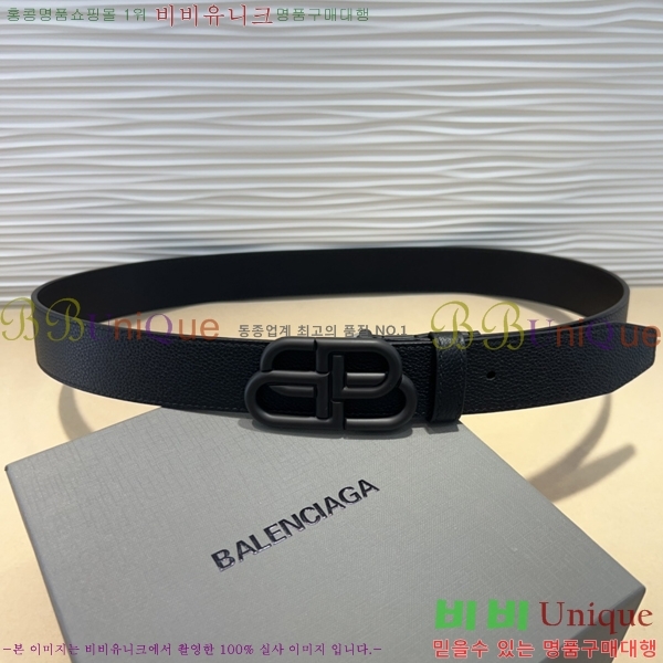 #�߷��þư� ���� ��Ʈ BA26121-1 ��2.5CM