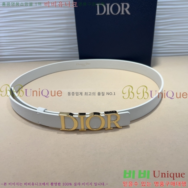 #��� ����  ��Ʈ DI545531-2