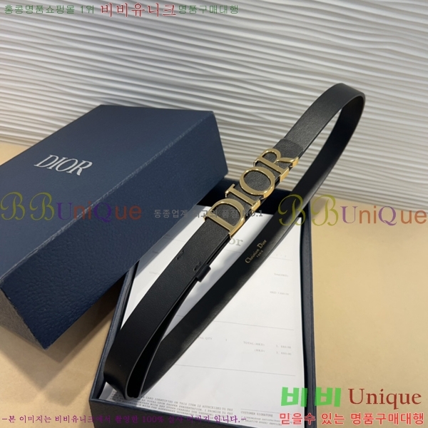 #��� ����  ��Ʈ DI545531-1 