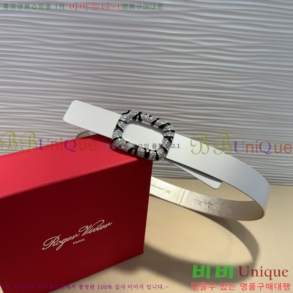 #������� ���� ��Ʈ RV251250-6 ��3CM