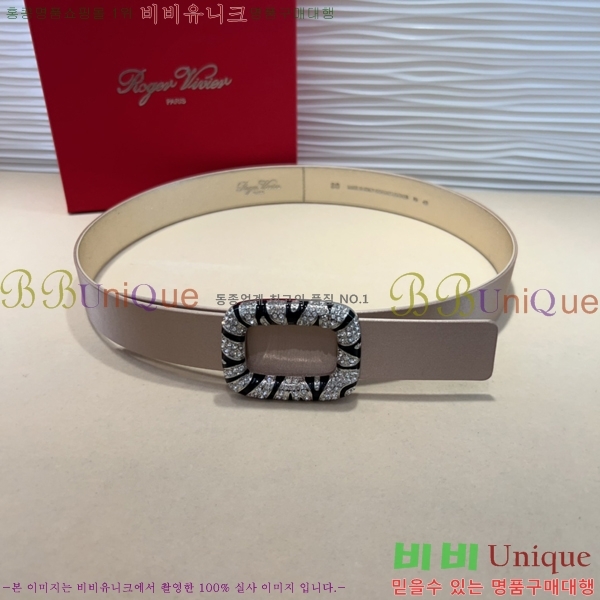 #������� ���� ��Ʈ RV251250-5 ��3CM