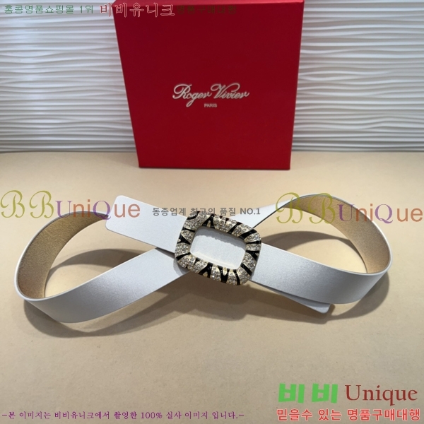 #������� ���� ��Ʈ RV251250-3 ��3CM