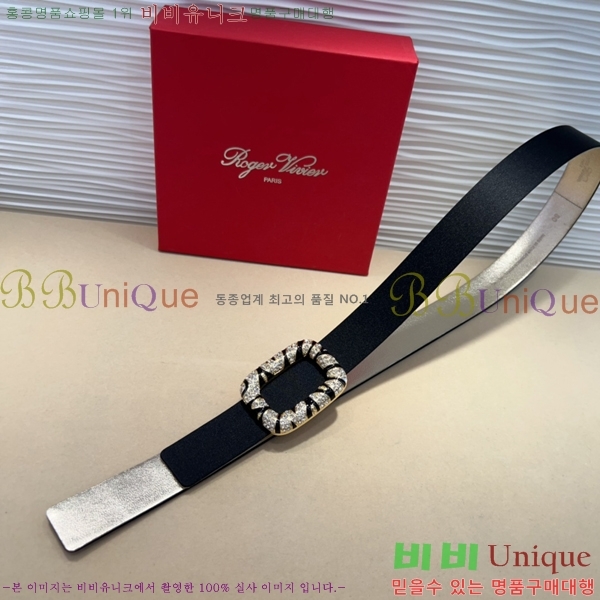 #������� ���� ��Ʈ RV251250-1 ��3CM