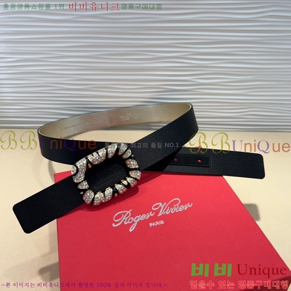 #������� ���� ��Ʈ RV251250-1 ��3CM