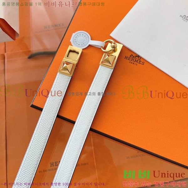 #�����޽� ���� ��Ʈ HH516231-13 ��1.8CM