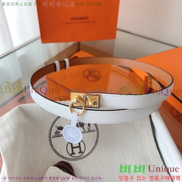 #�����޽� ���� ��Ʈ HH516231-13 ��1.8CM