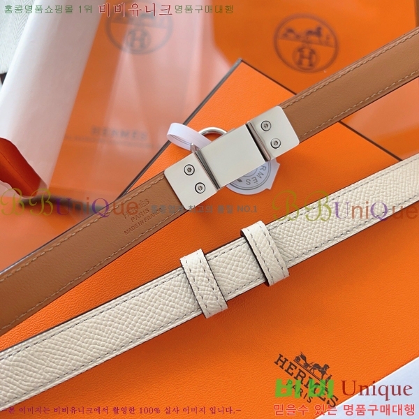 #�����޽� ���� ��Ʈ HH516231-11 ��1.8CM