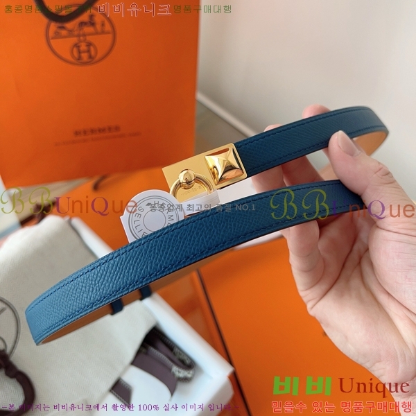 #�����޽� ���� ��Ʈ HH516231-9 ��1.8CM