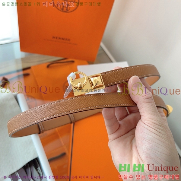 #�����޽� ���� ��Ʈ HH516231-4 ��1.8CM