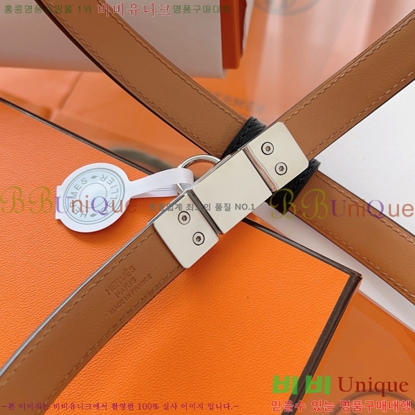 #�����޽� ���� ��Ʈ HH516231-1 ��1.8CM