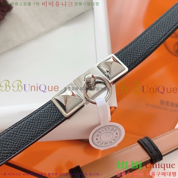 #�����޽� ���� ��Ʈ HH516231-1 ��1.8CM