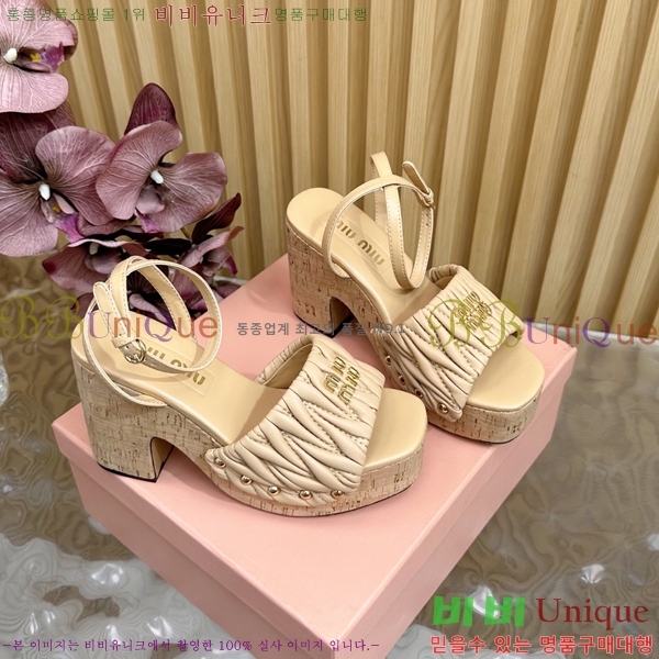�̿�̿� �� ������ 39MU254211-2 �� 10cm