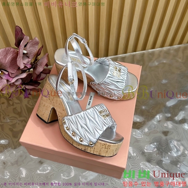 �̿�̿� �� ������ 39MU254211-3 �� 10cm