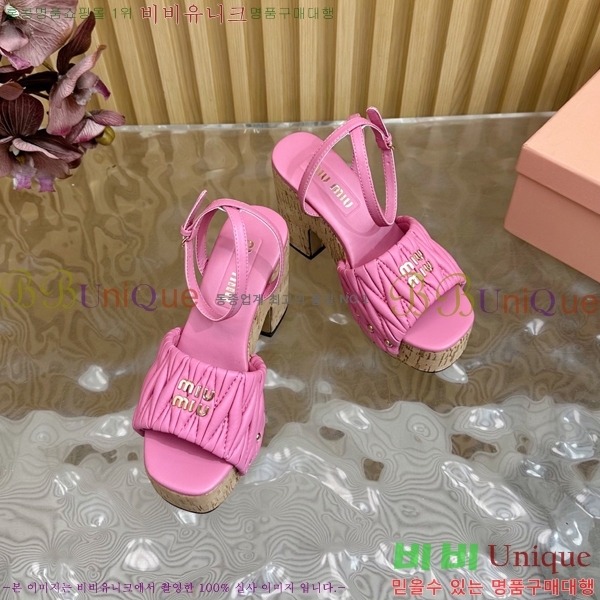 �̿�̿� �� ������ 39MU254211-5 �� 10cm