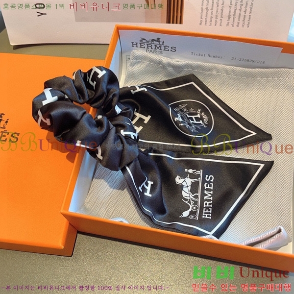 ���� �����޽� ��� �Ǽ��縮 HER20166-1