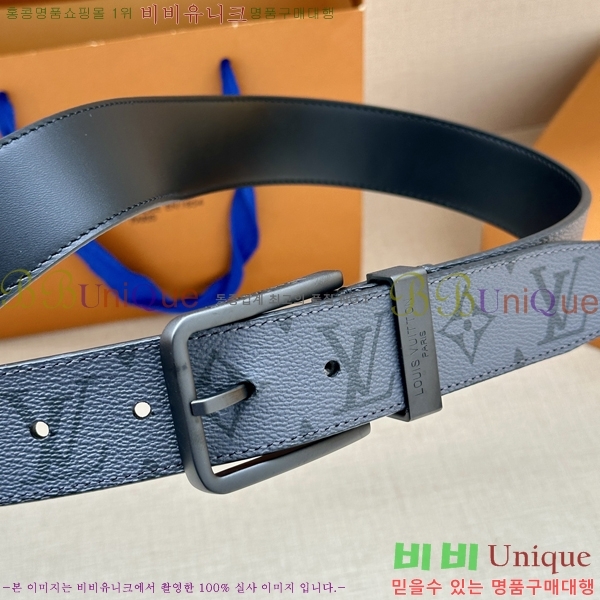 #���̺��� ��Ʈ LV541663-5 ��3.4CM