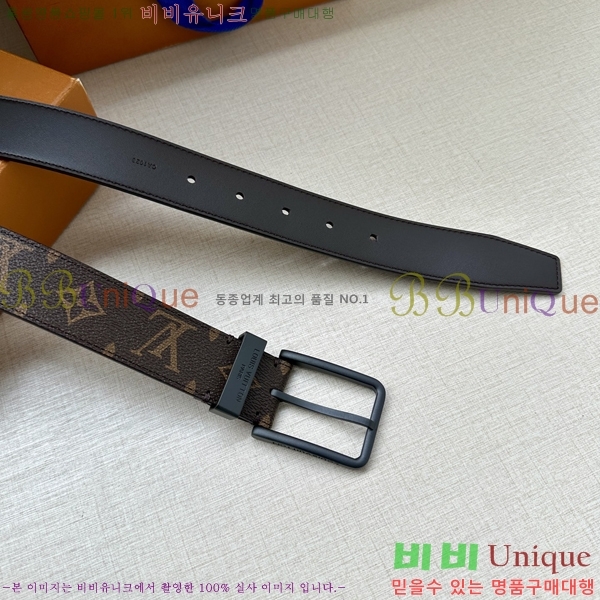 #���̺��� ��Ʈ LV541663-1 ��3.4CM