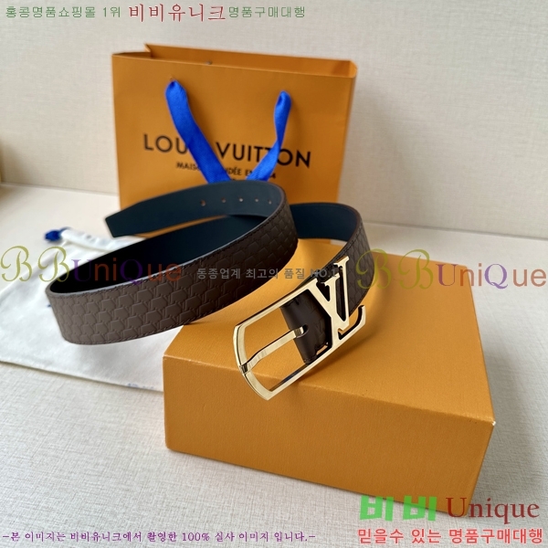 #���̺��� ��Ʈ LV541664-5 ��3.5CM