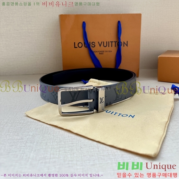 #���̺��� ��Ʈ LV541665-1 ��3.4CM