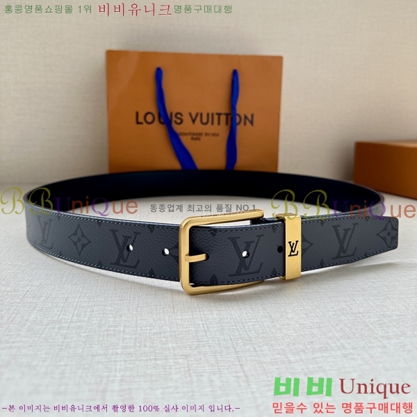 #���̺��� ��Ʈ LV541665-1 ��3.4CM