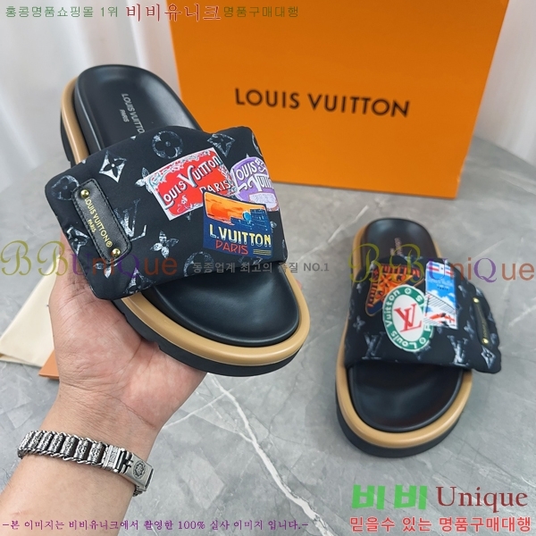 ���� ���̺��� ����/������ L892098-3