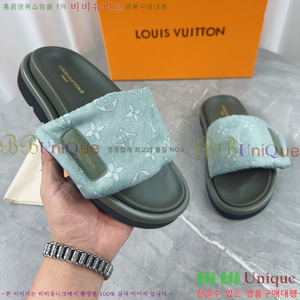 ���� ���̺��� ����/������ L892099-2