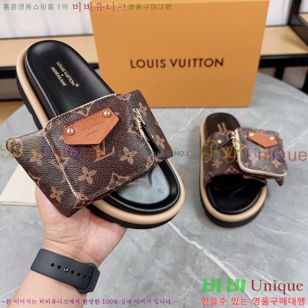 ���� ���̺��� ����/������ L892101-2